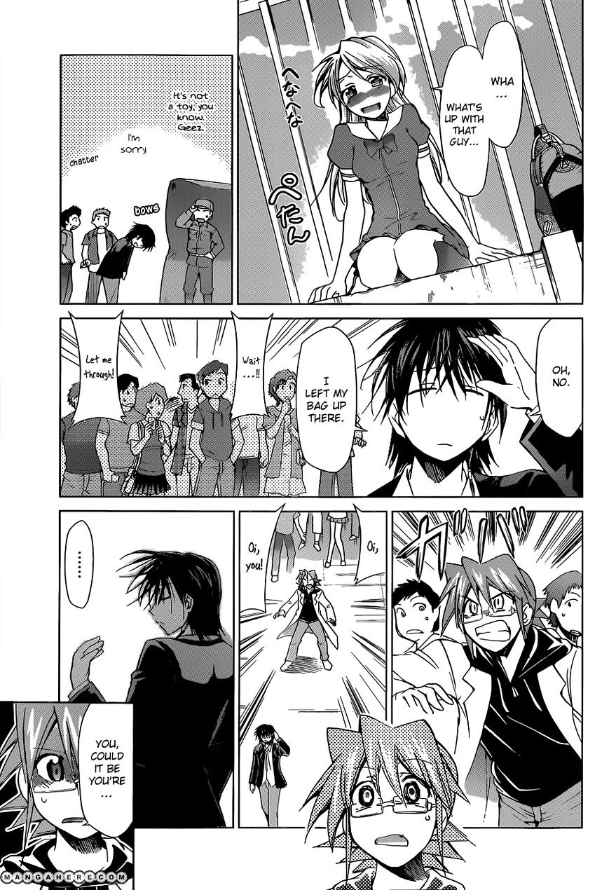 Page 18 of Chapter 69