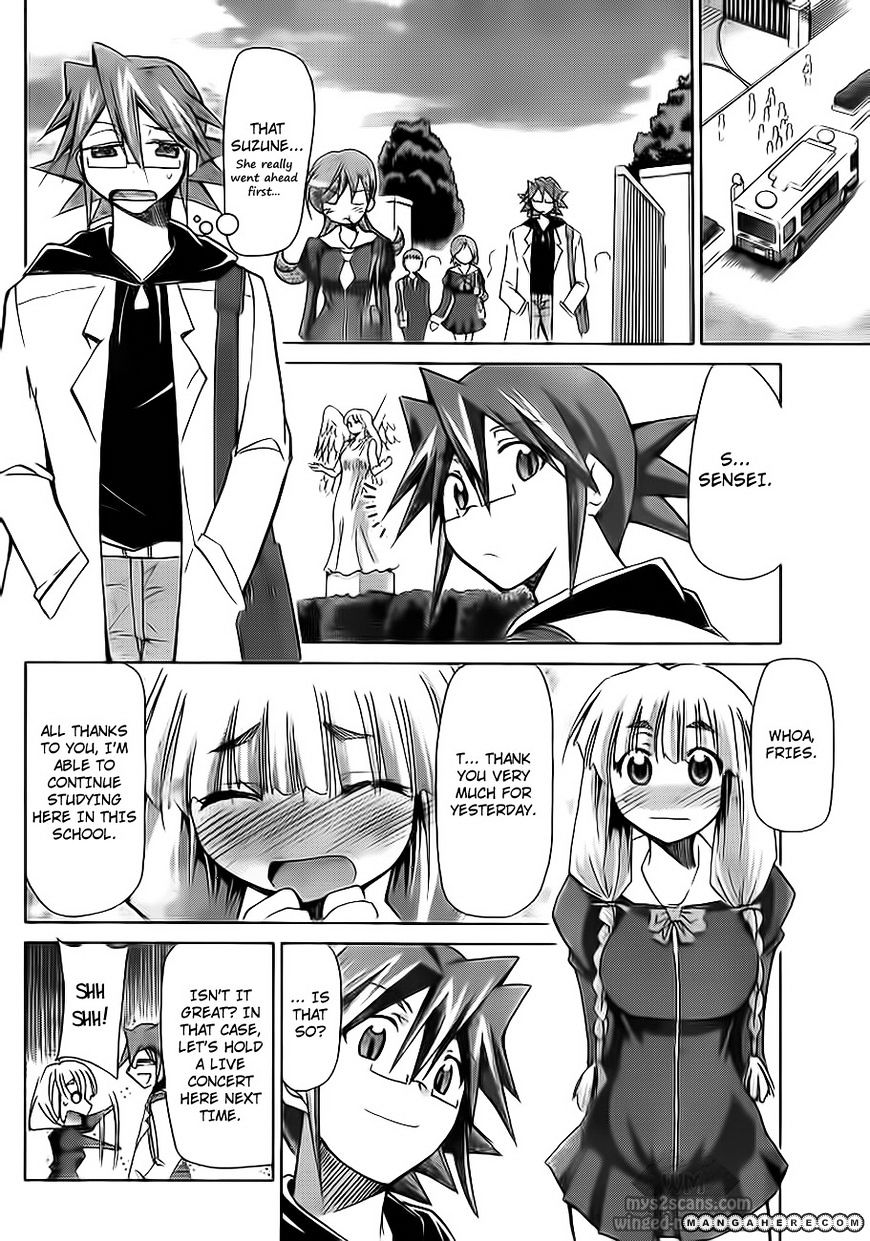 Page 7 of Chapter 7
