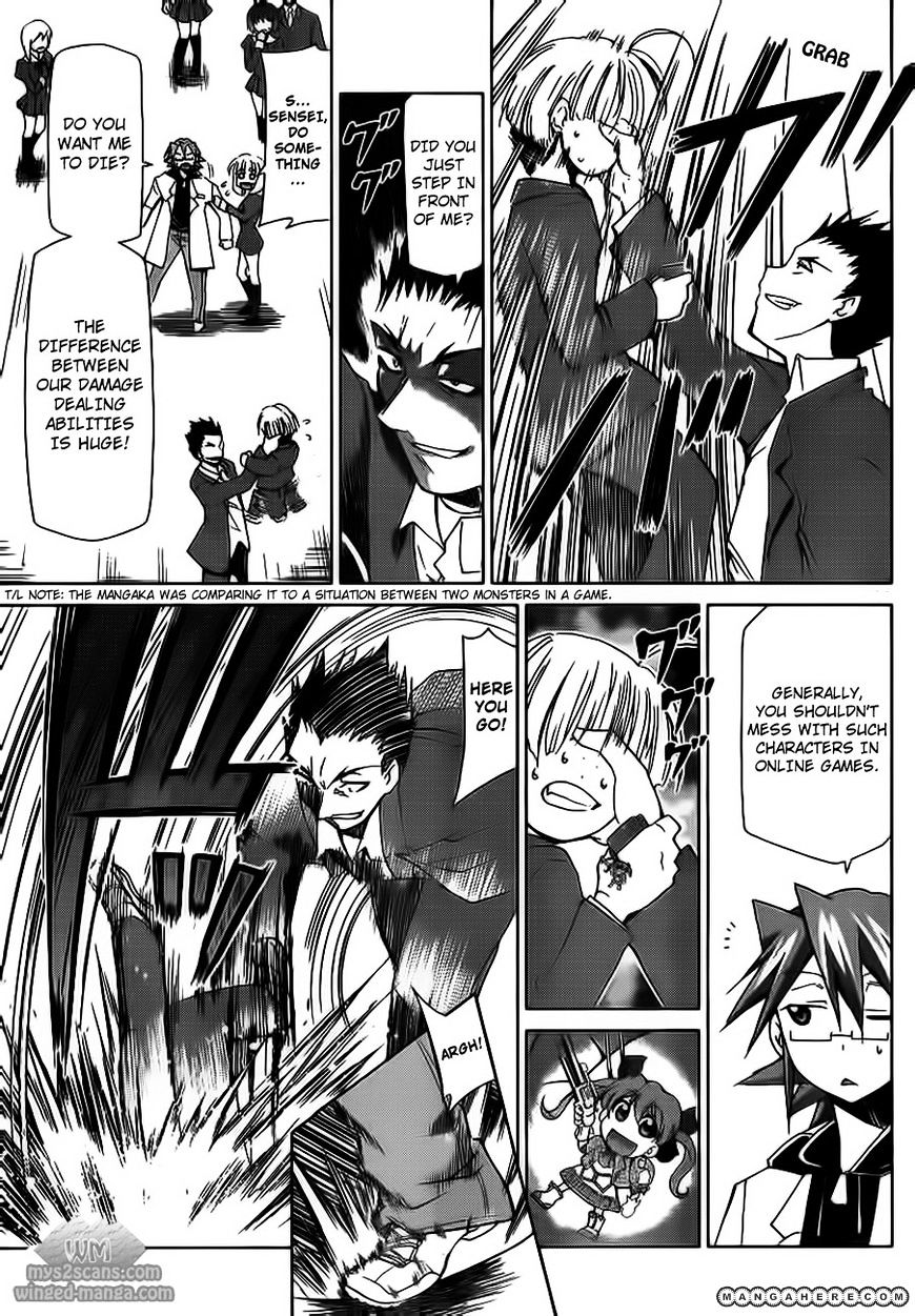 Page 12 of Chapter 7