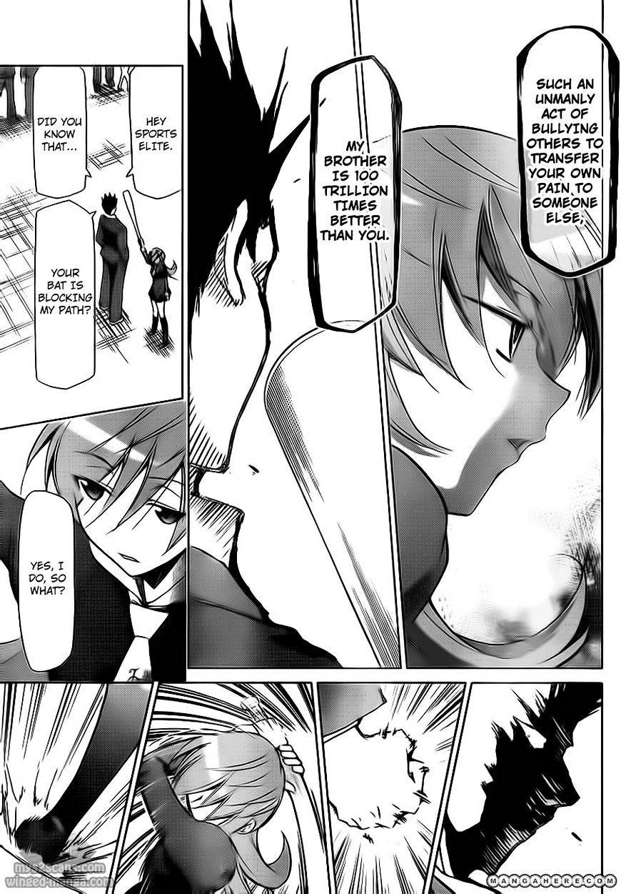 Page 16 of Chapter 7