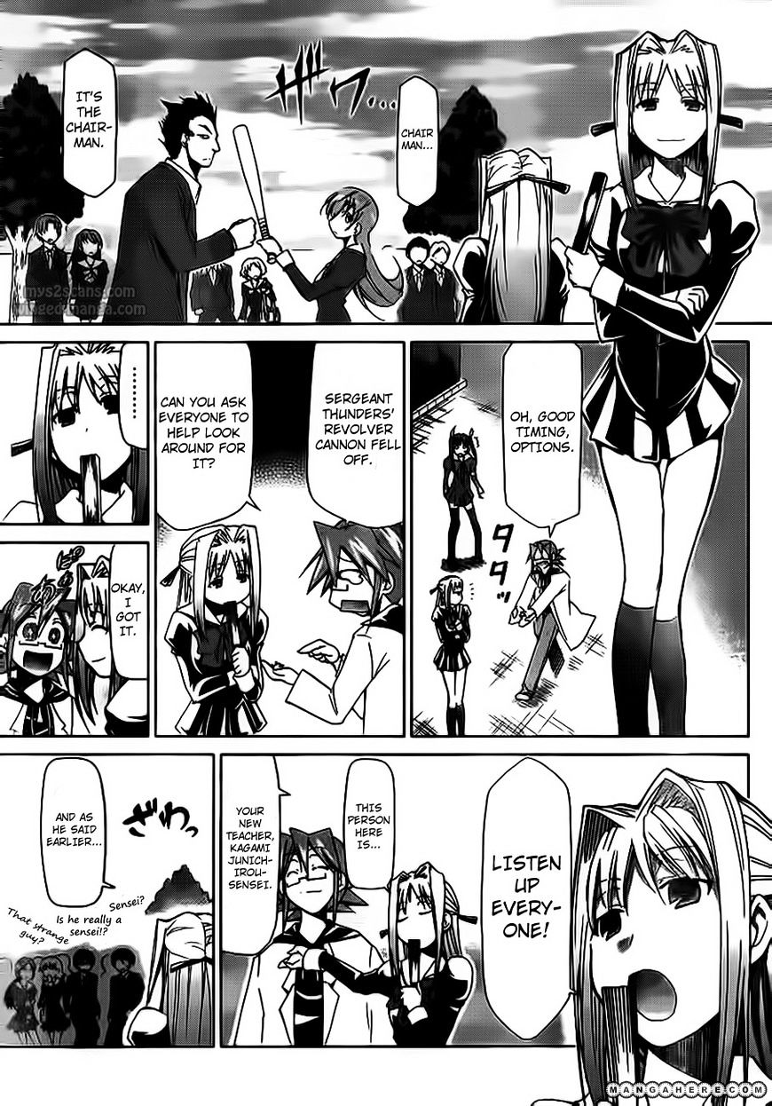 Page 18 of Chapter 7