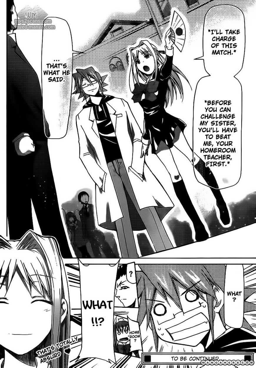 Page 19 of Chapter 7