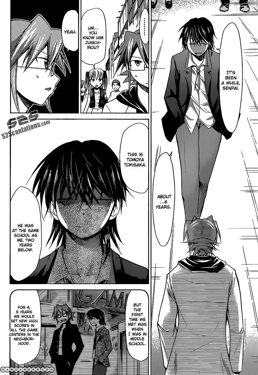 Page 3 of Chapter 70