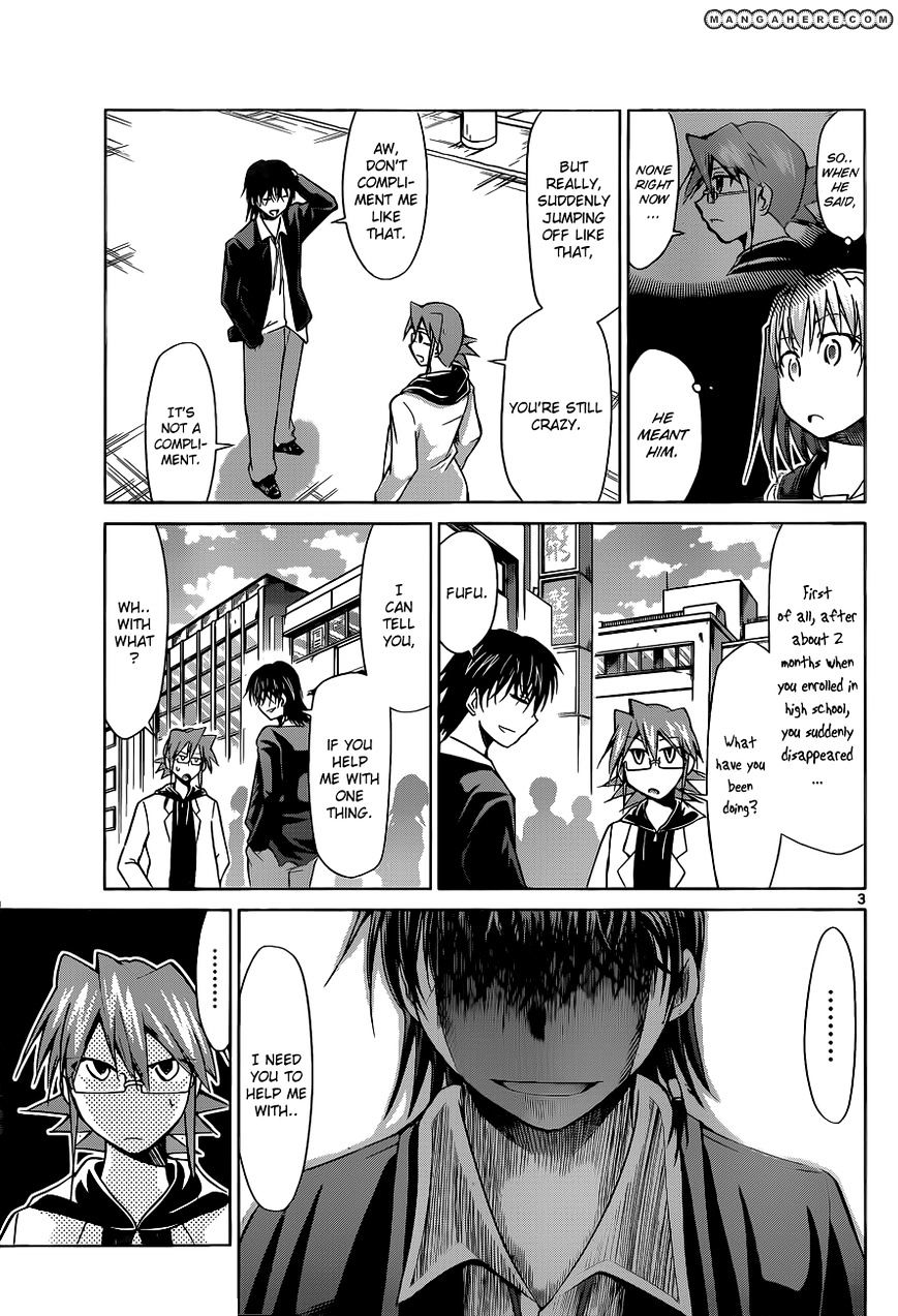 Page 4 of Chapter 70