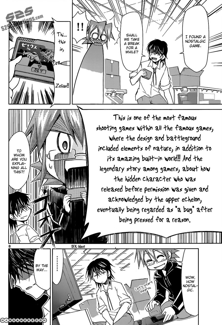 Page 9 of Chapter 70