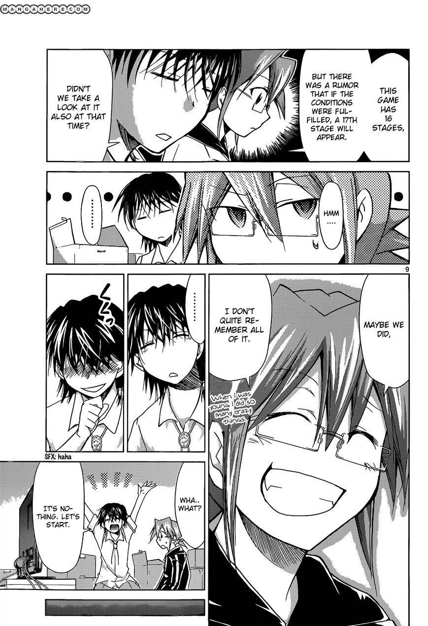 Page 10 of Chapter 70