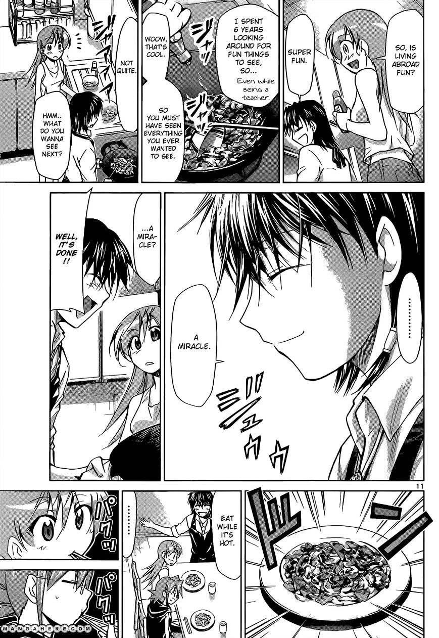 Page 12 of Chapter 70