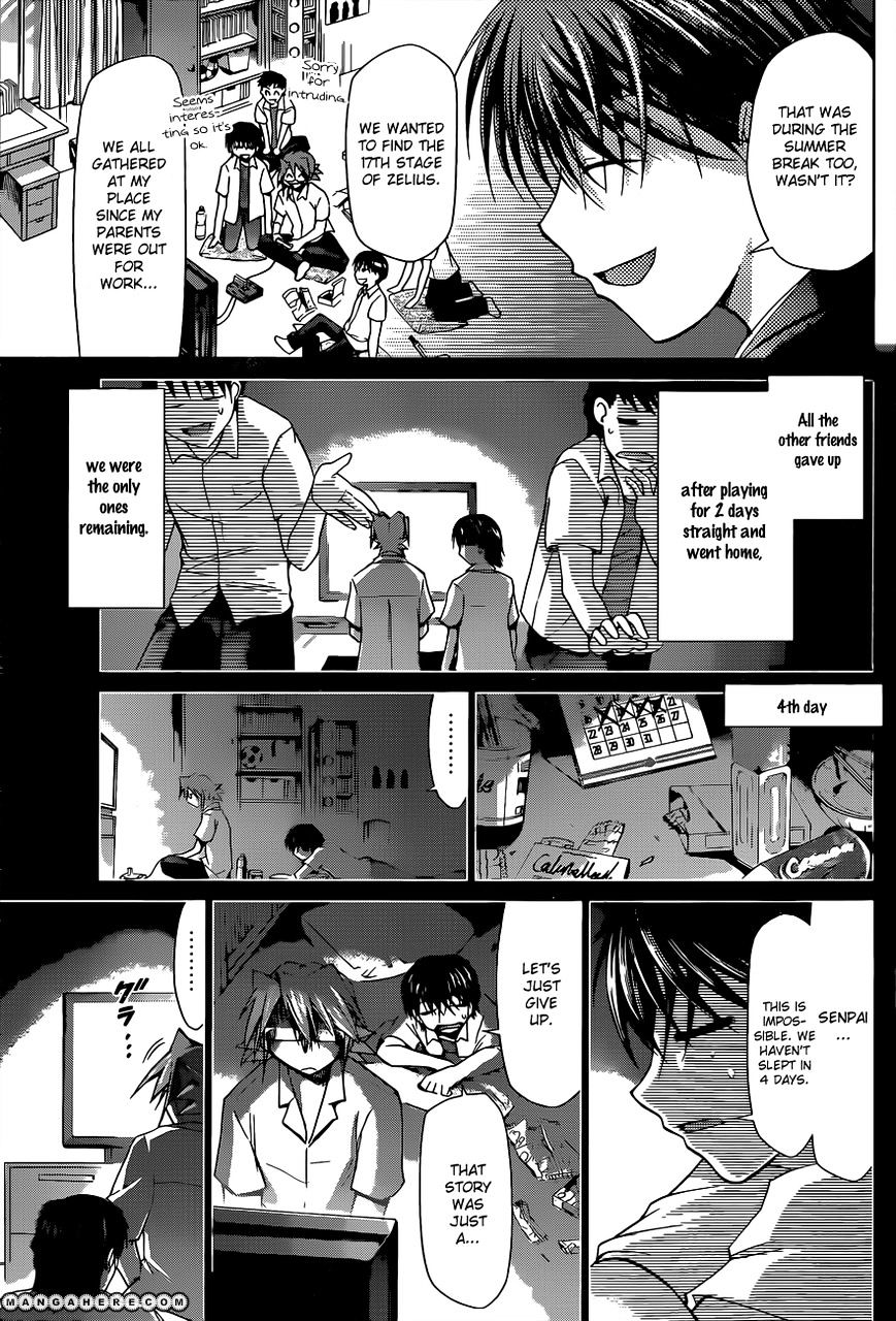 Page 14 of Chapter 70