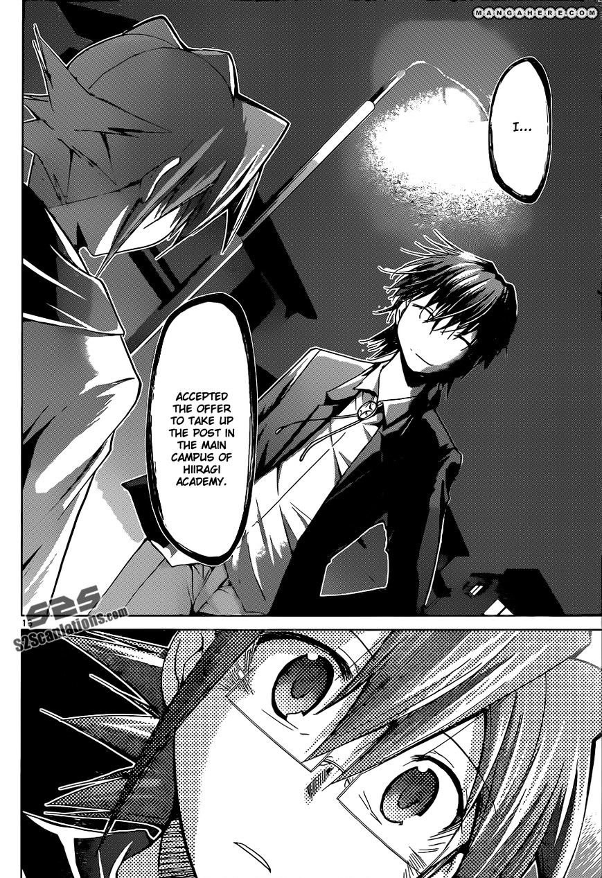 Page 17 of Chapter 70