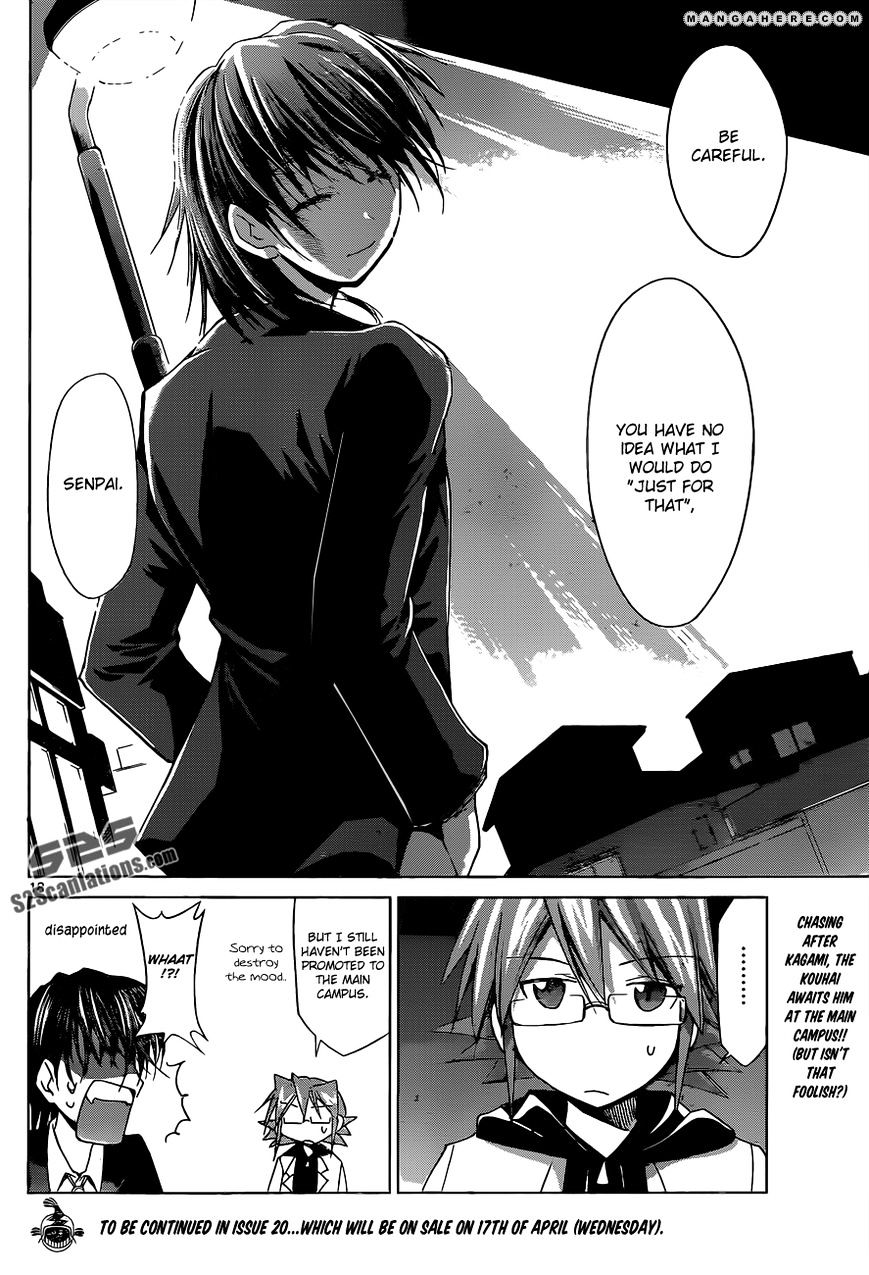 Page 19 of Chapter 70
