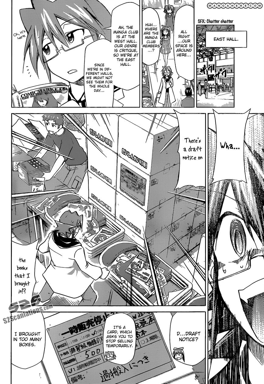 Page 5 of Chapter 71
