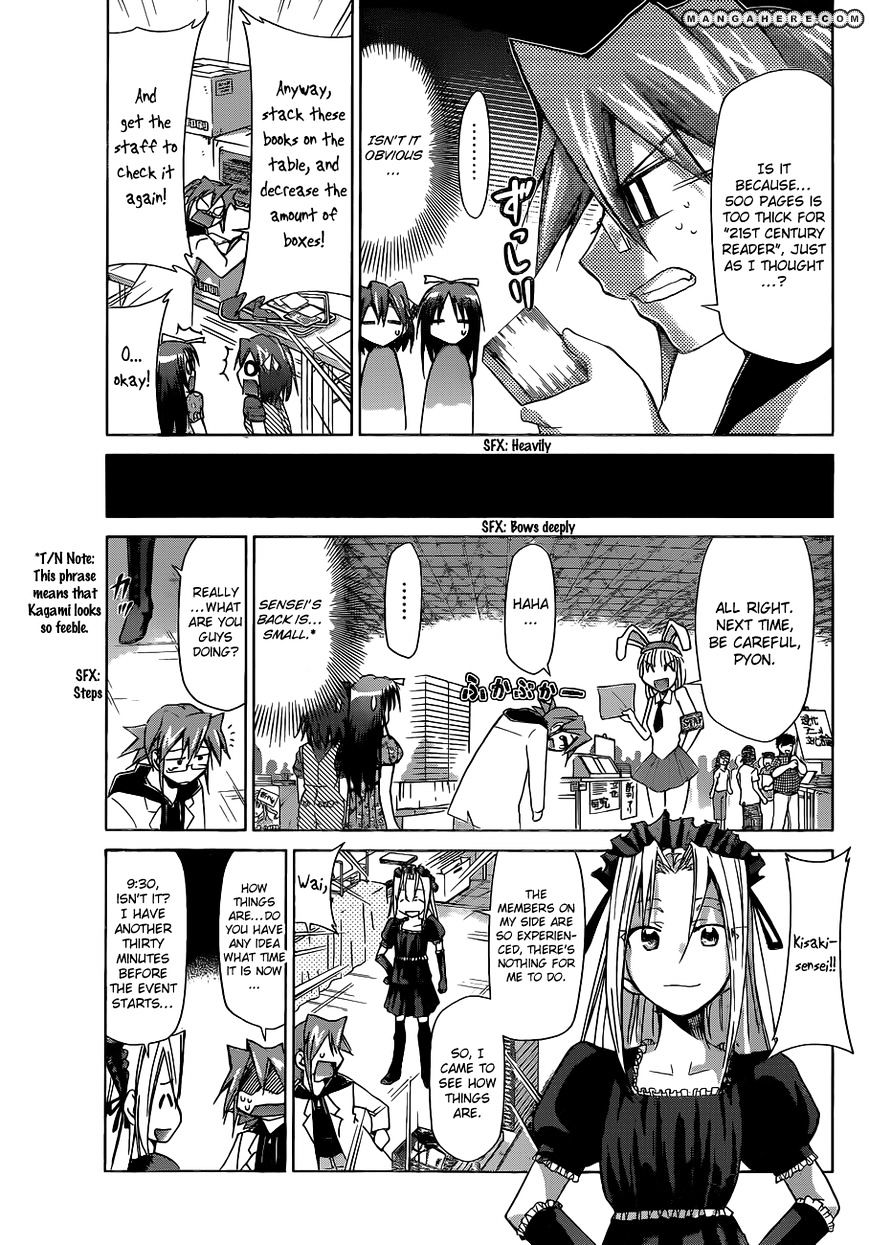 Page 6 of Chapter 71