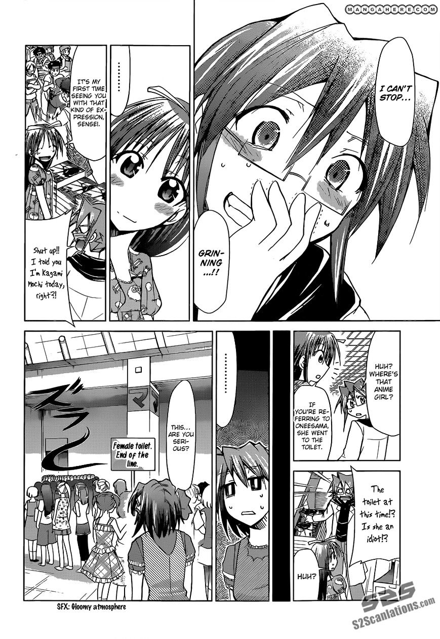 Page 11 of Chapter 71