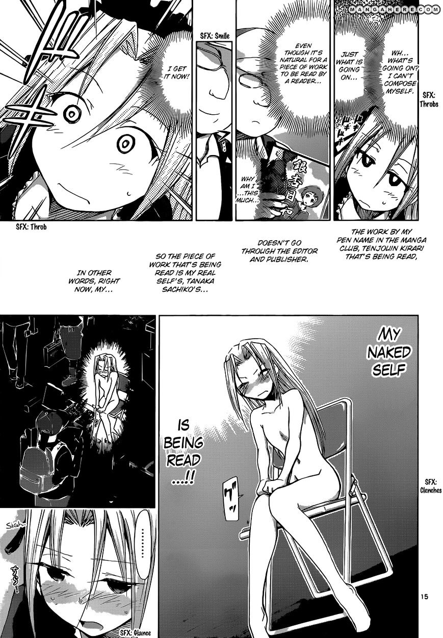 Page 16 of Chapter 71