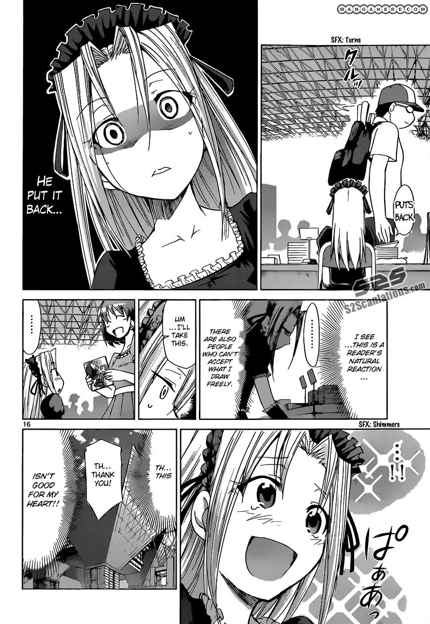 Page 17 of Chapter 71
