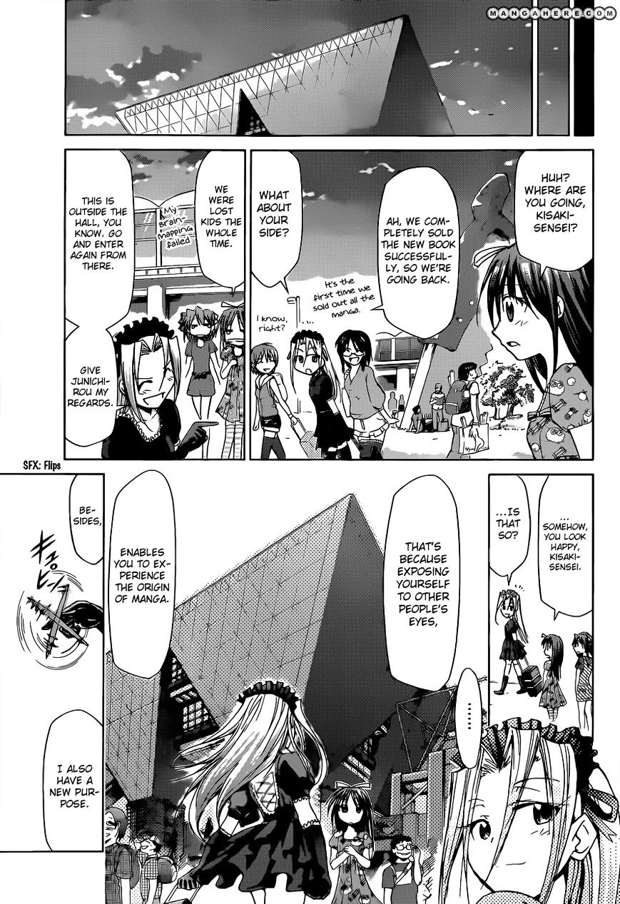 Page 18 of Chapter 71