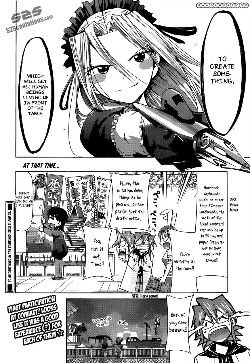 Page 19 of Chapter 71