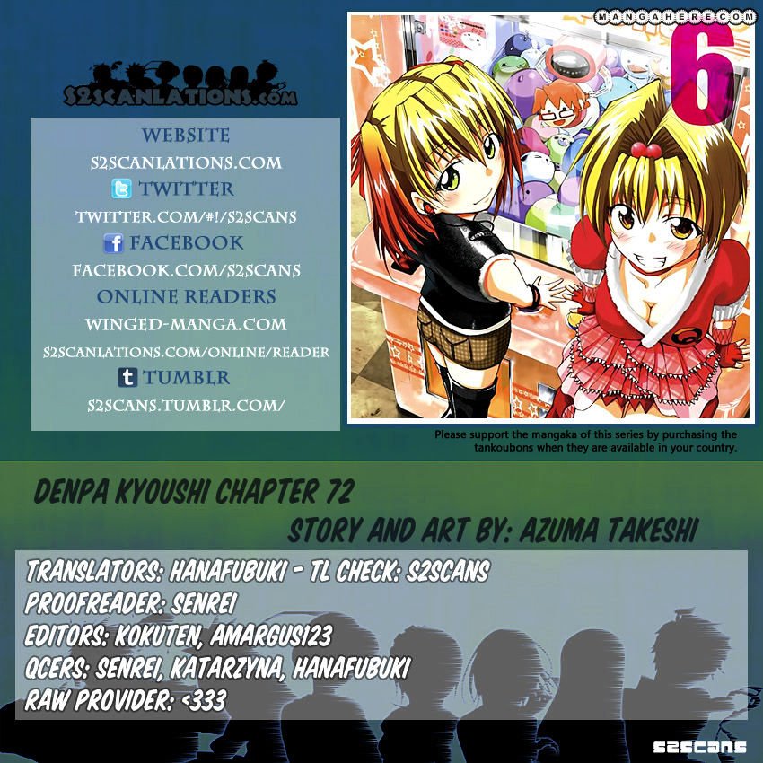 Page 1 of Chapter 72