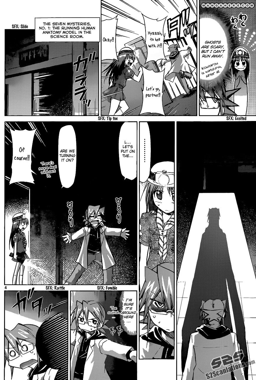 Page 5 of Chapter 72