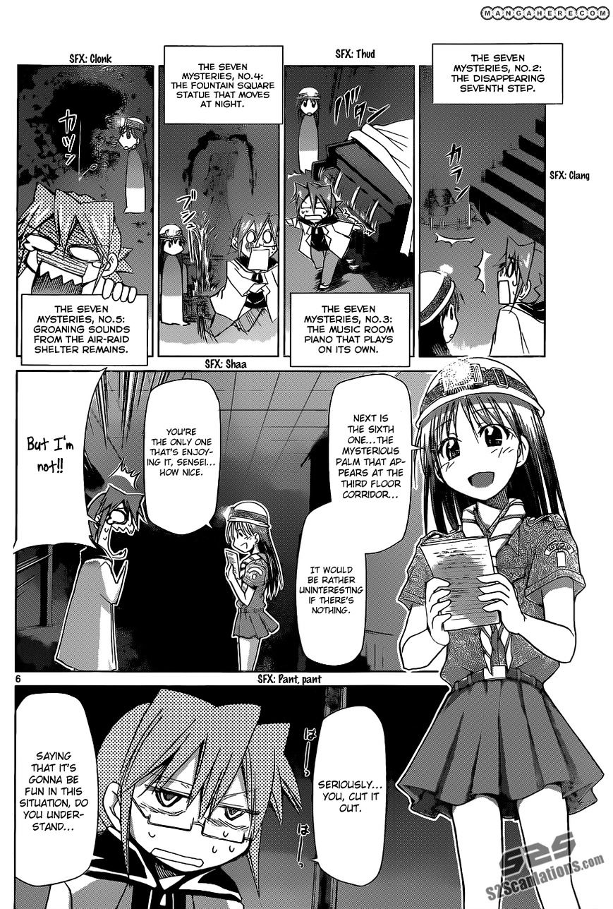 Page 7 of Chapter 72