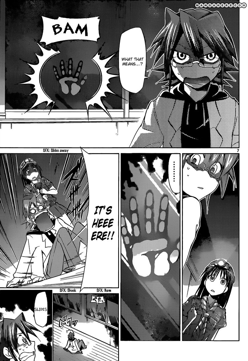 Page 8 of Chapter 72