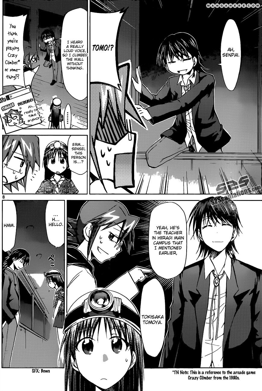 Page 9 of Chapter 72