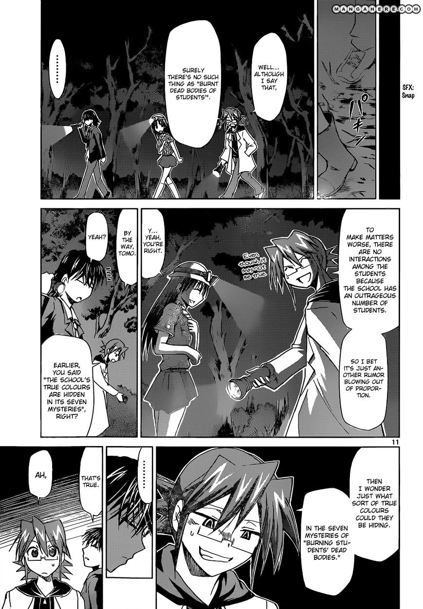 Page 12 of Chapter 72