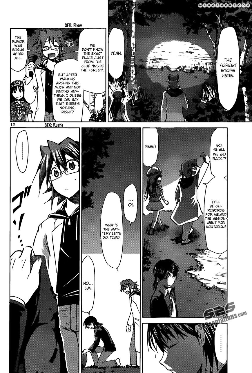 Page 13 of Chapter 72