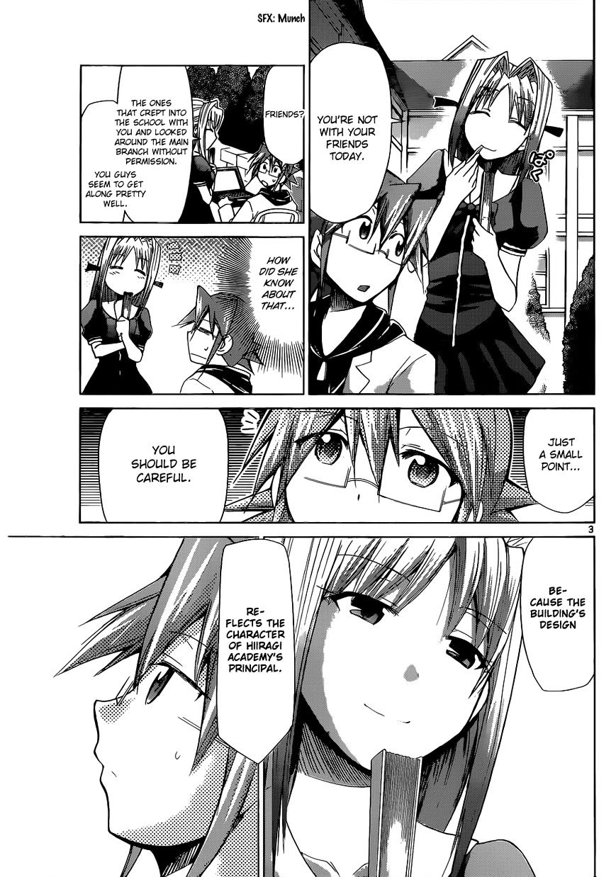 Page 4 of Chapter 73