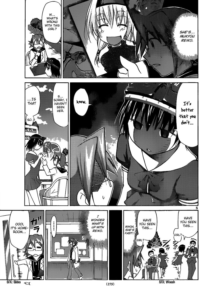 Page 6 of Chapter 73
