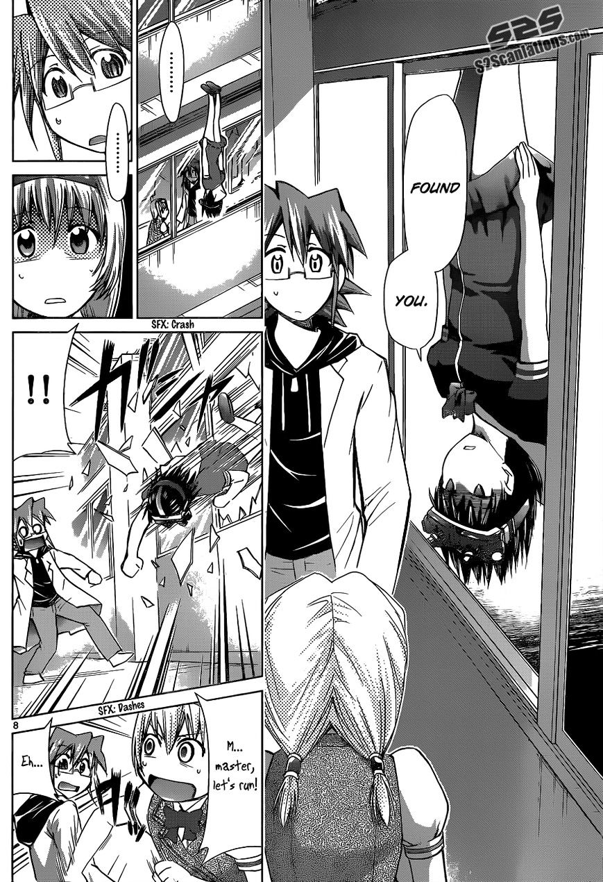 Page 9 of Chapter 73