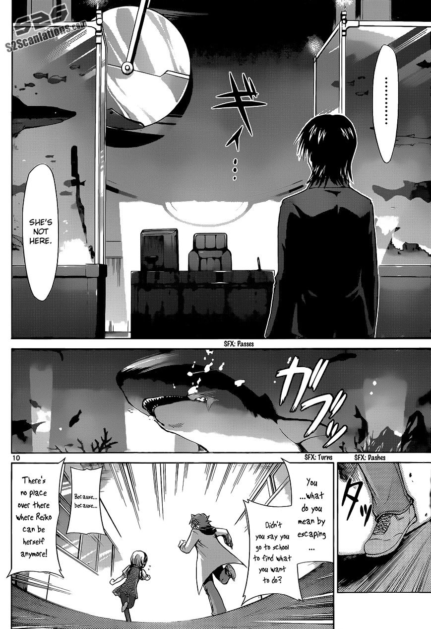 Page 11 of Chapter 73