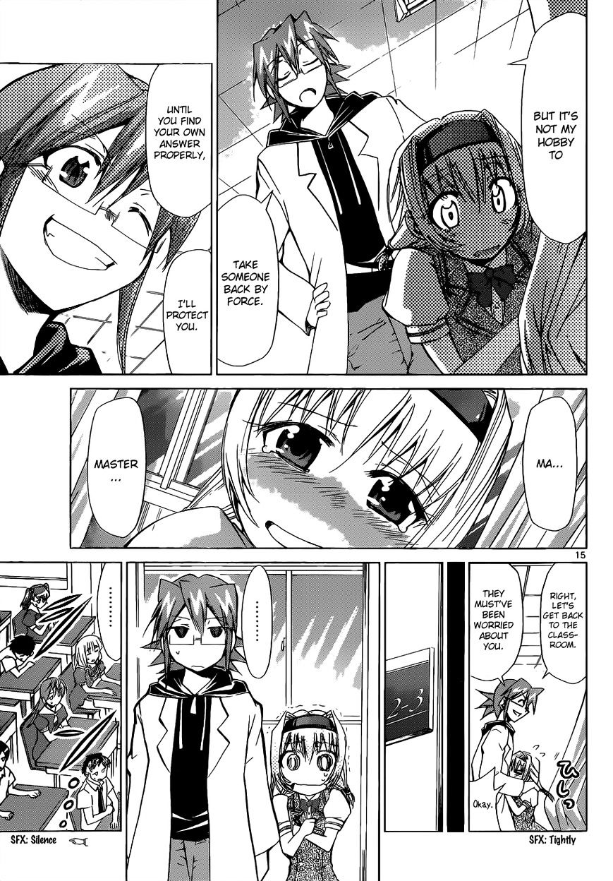 Page 16 of Chapter 73