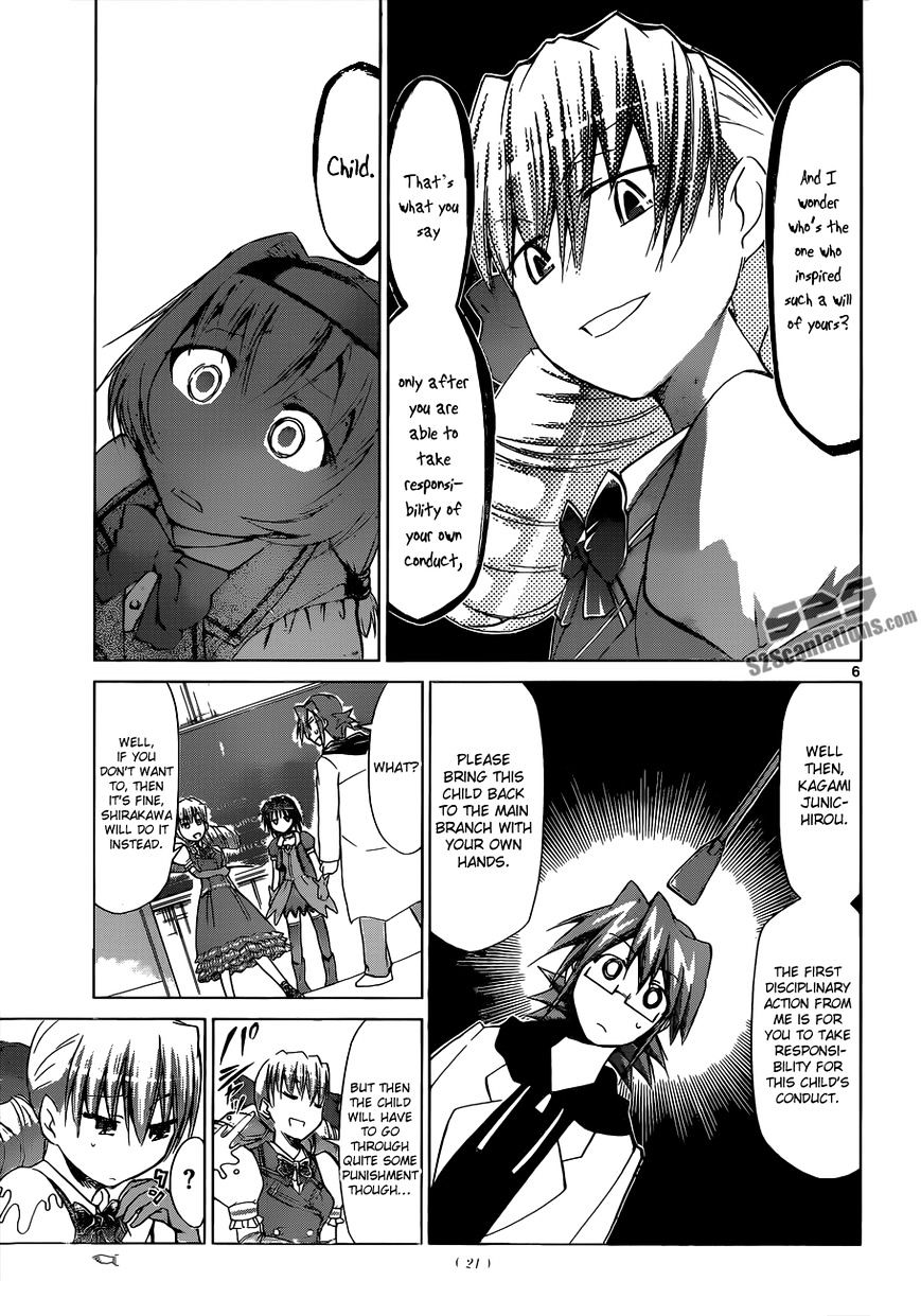 Page 6 of Chapter 74
