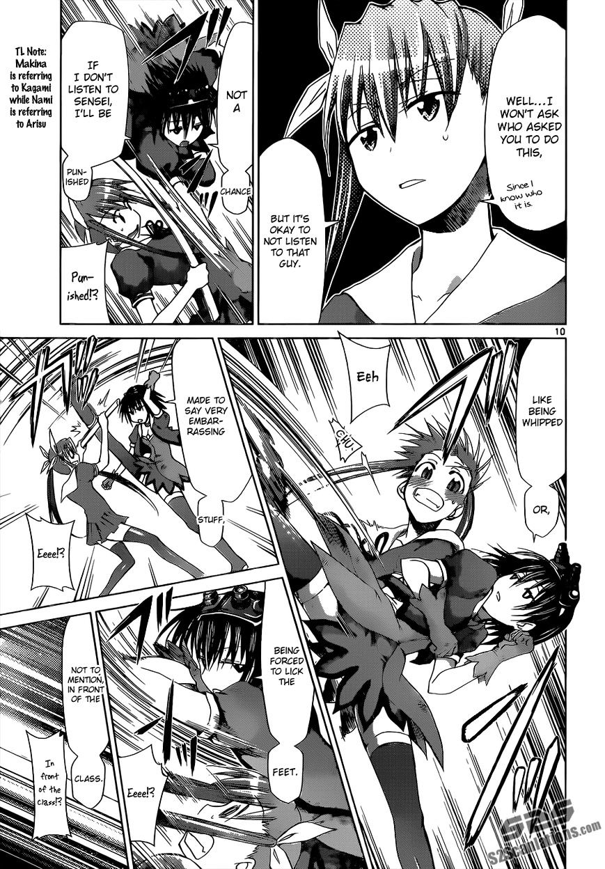 Page 10 of Chapter 74