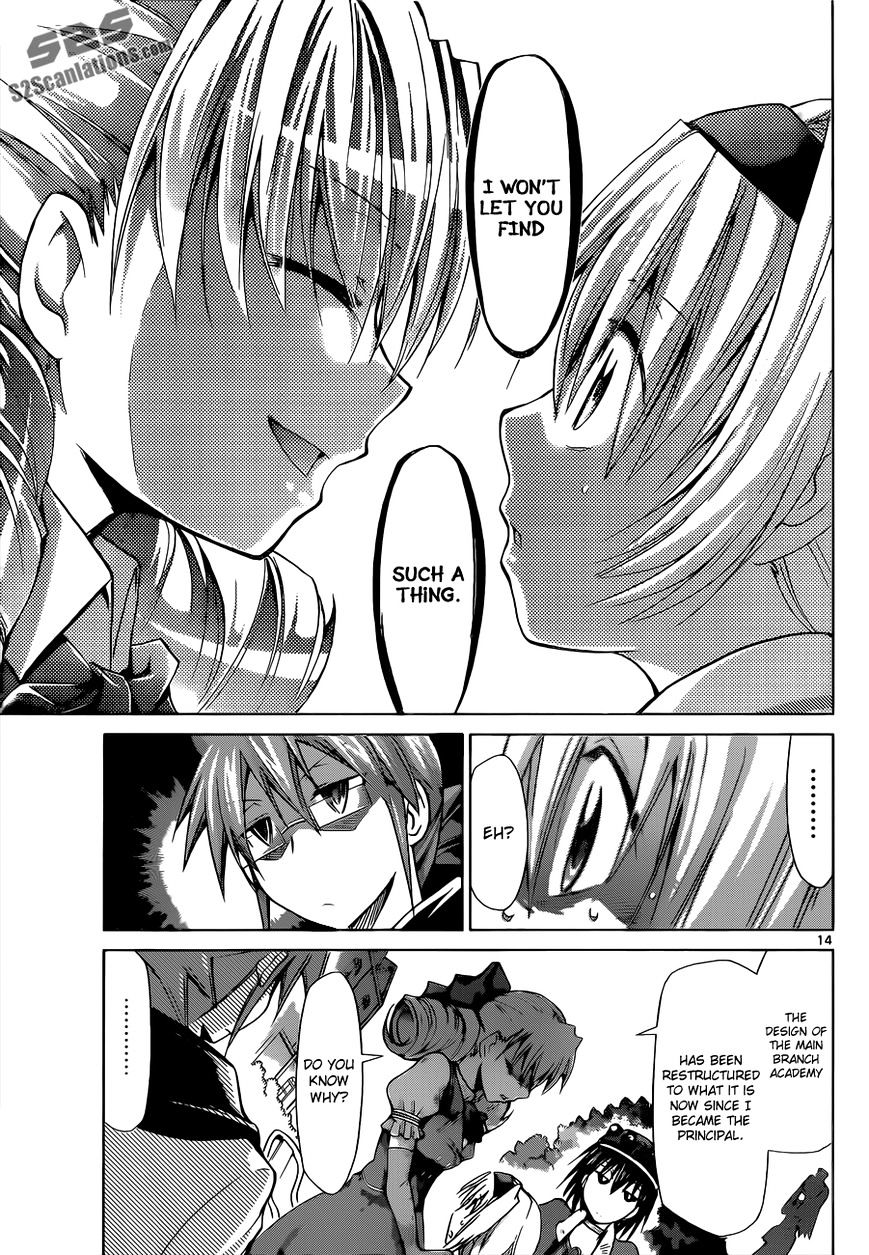 Page 14 of Chapter 74