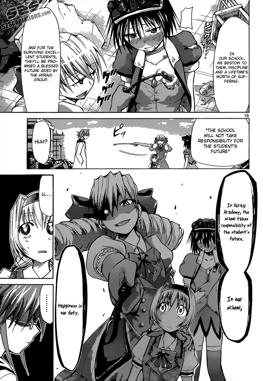 Page 16 of Chapter 74