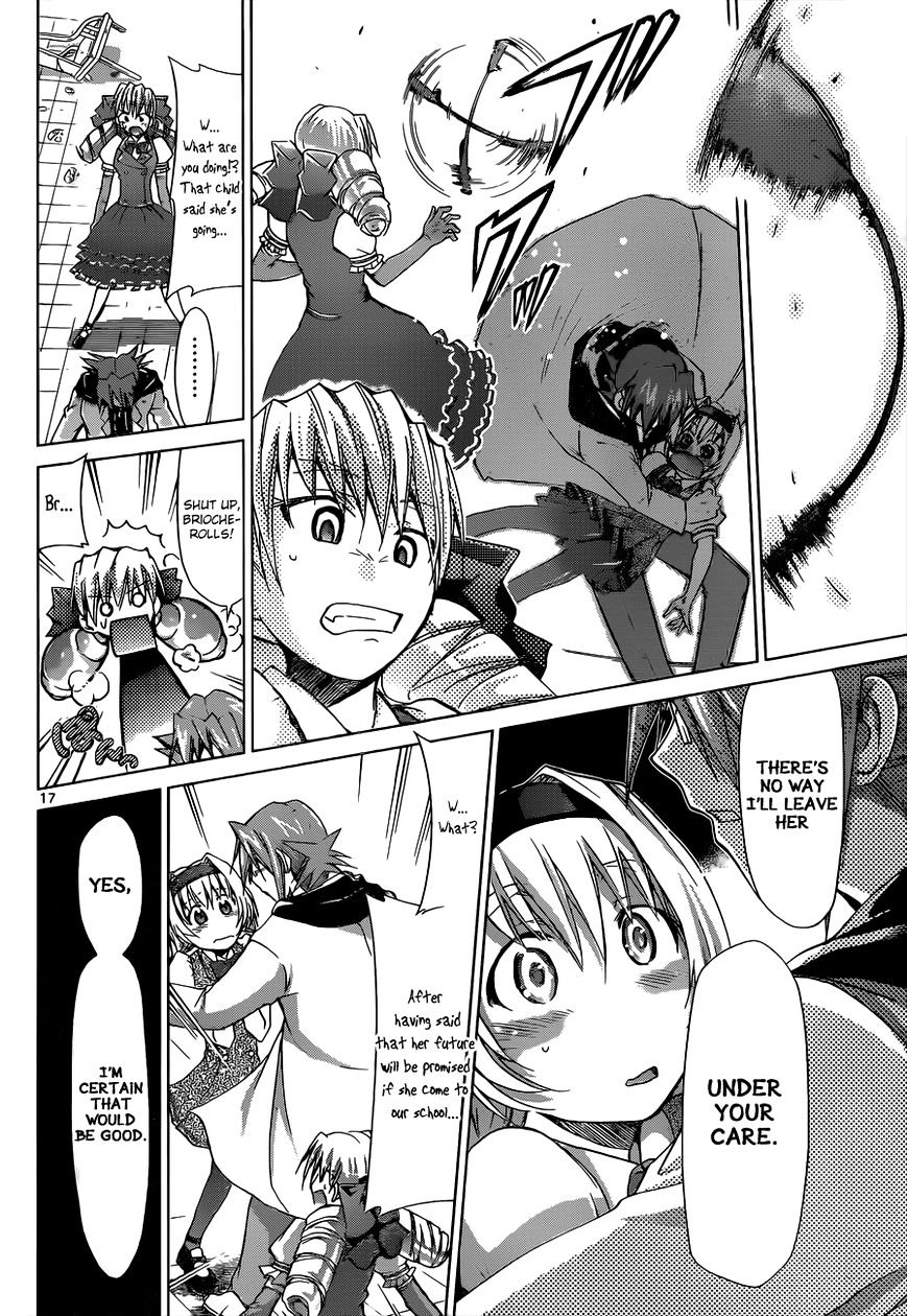 Page 17 of Chapter 74