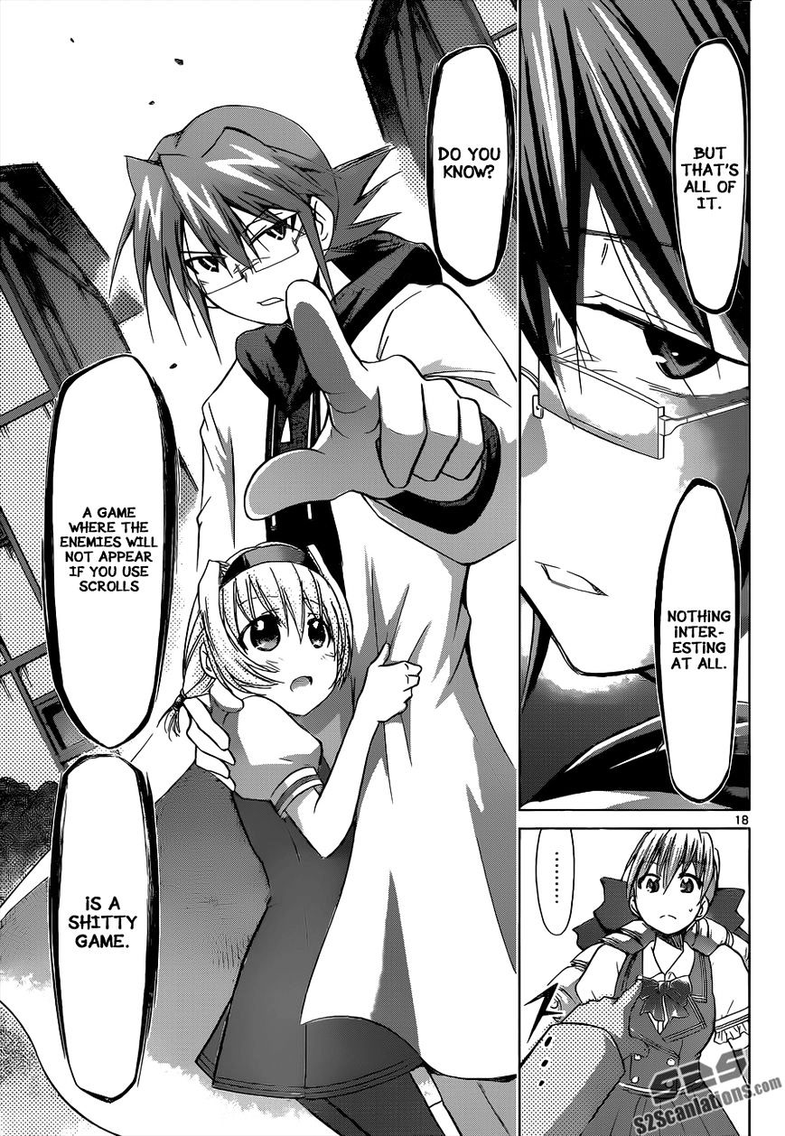 Page 18 of Chapter 74