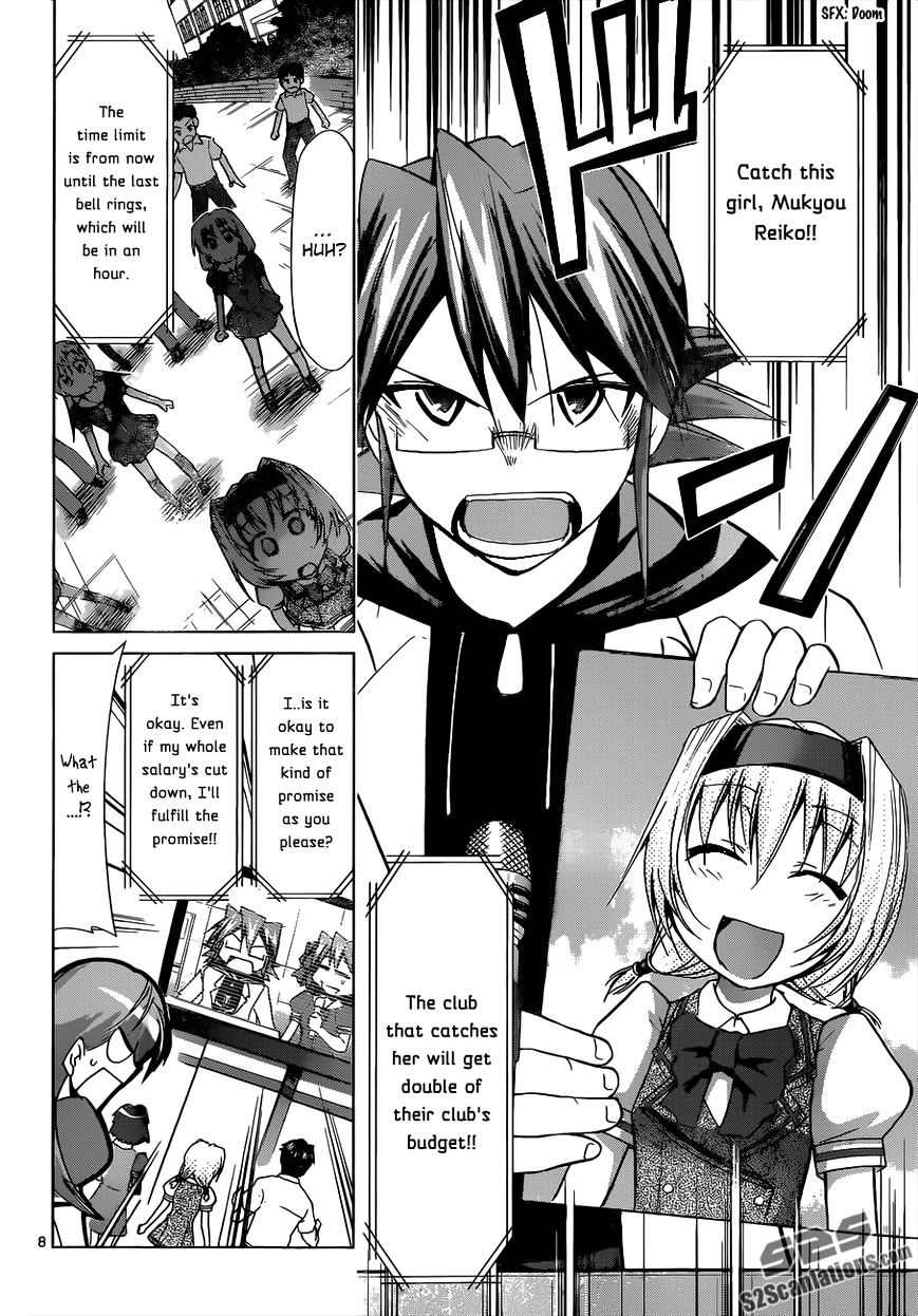 Page 9 of Chapter 75