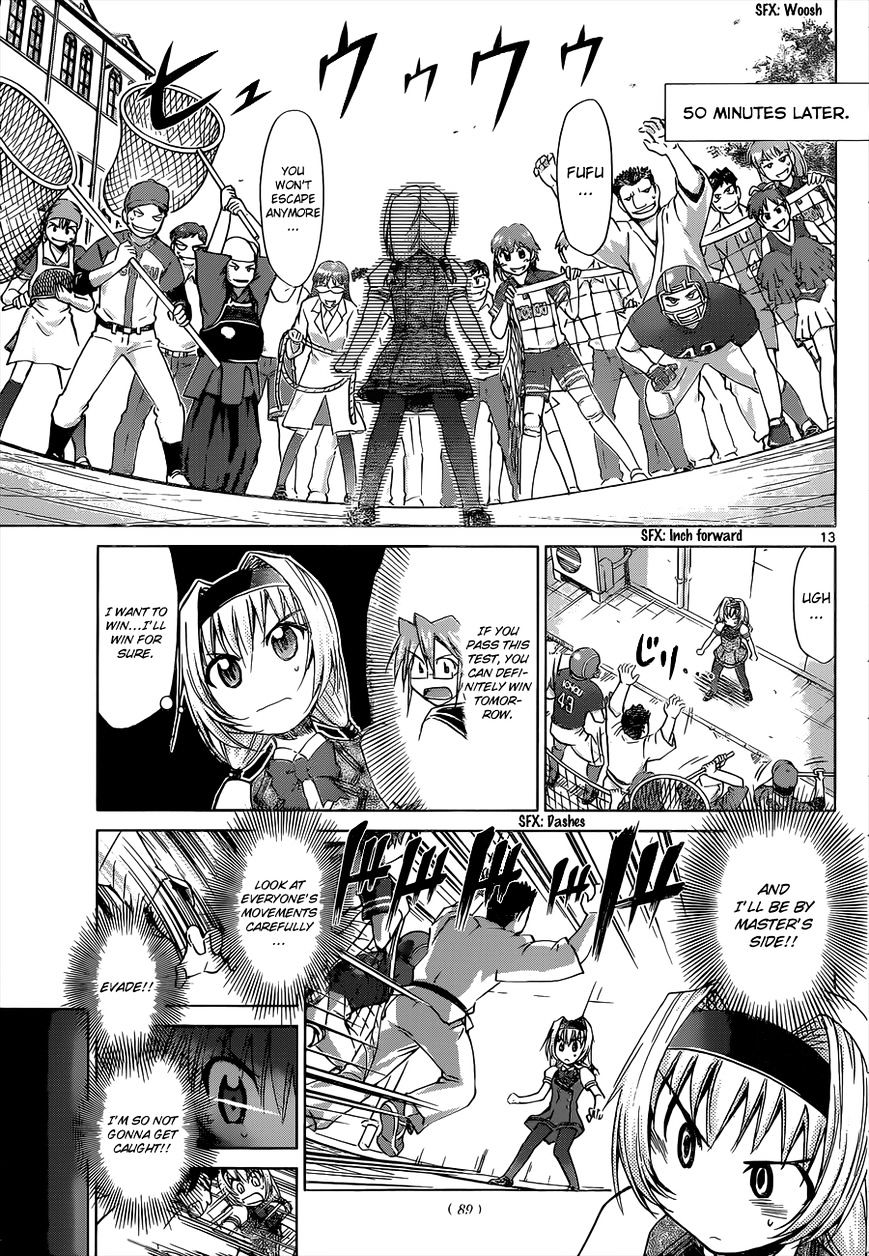 Page 14 of Chapter 75