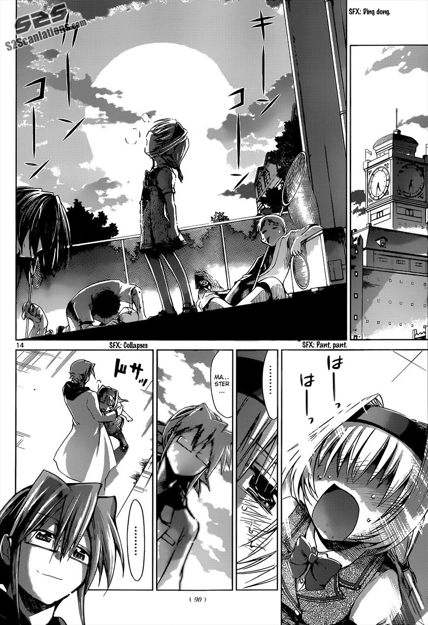 Page 15 of Chapter 75