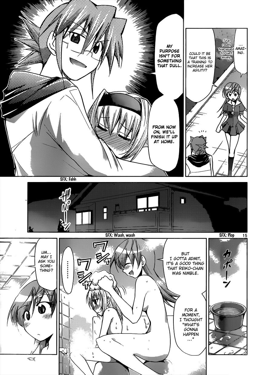 Page 16 of Chapter 75