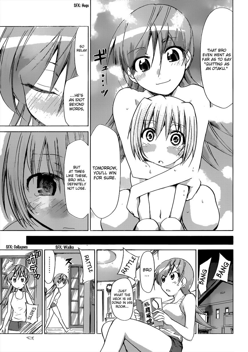 Page 18 of Chapter 75