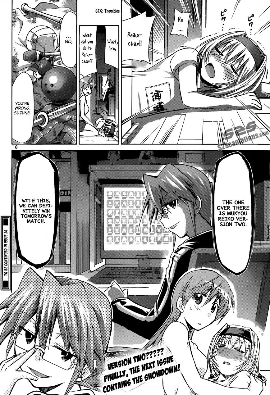 Page 19 of Chapter 75