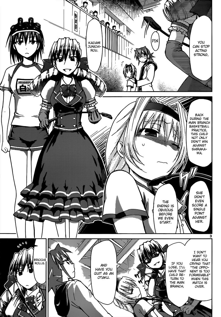 Page 4 of Chapter 76