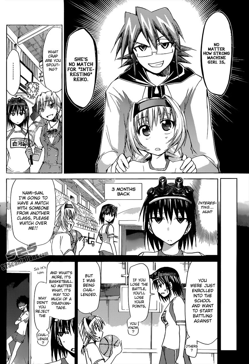 Page 5 of Chapter 76