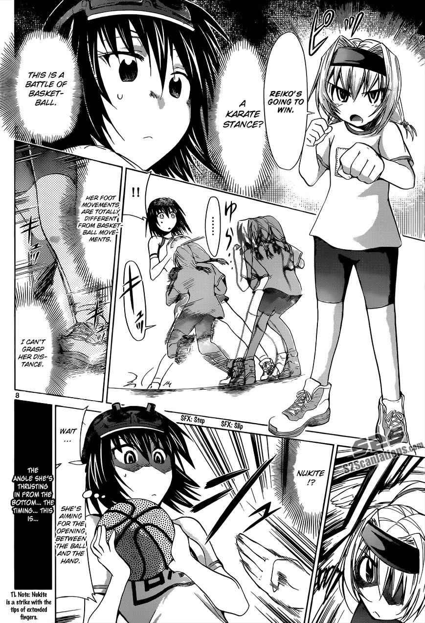 Page 9 of Chapter 76