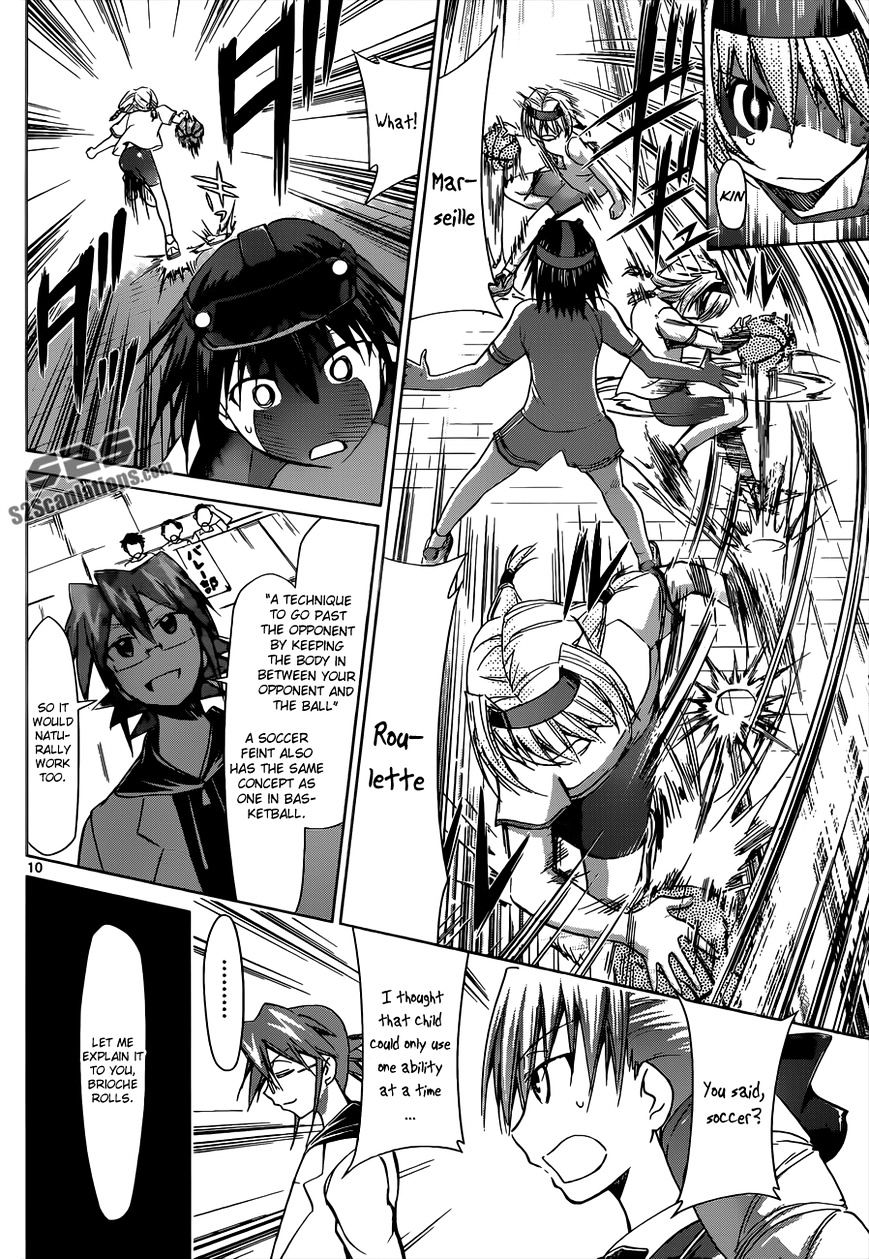 Page 11 of Chapter 76