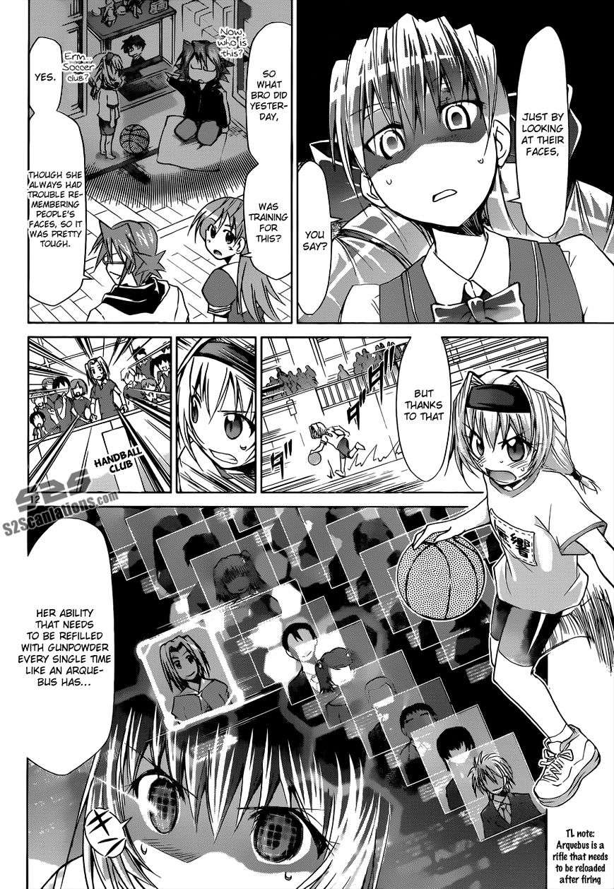 Page 13 of Chapter 76